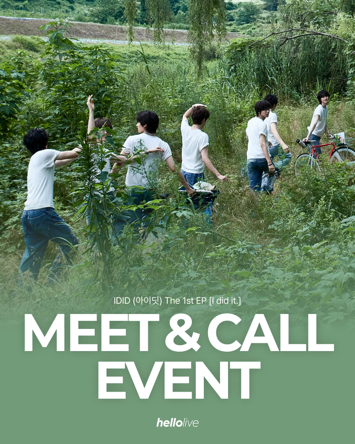 쇼핑몰 상품추가